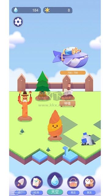 時(shí)間花園2024最新版本