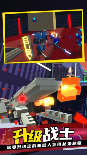 克隆機器人大亂斗中文正式版