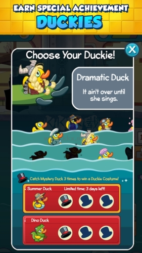 小頑皮鱷魚愛洗澡2中文版