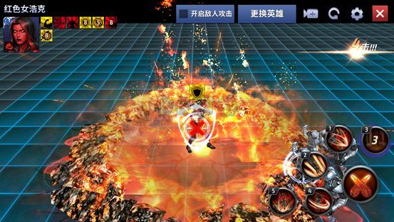 漫威未來之戰(zhàn)最新版