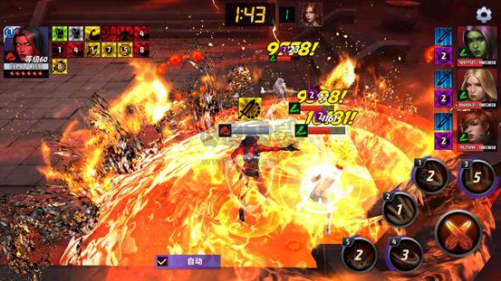 漫威未來之戰(zhàn)最新版