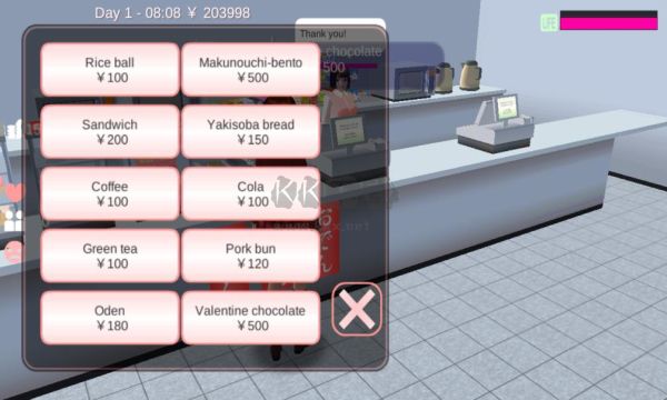 櫻花校園模擬器無(wú)廣告衣服全解鎖