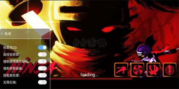 火柴人聯(lián)盟修改版