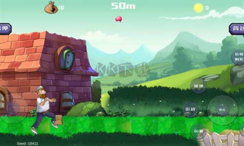 戴夫大戰(zhàn)僵尸手機(jī)版