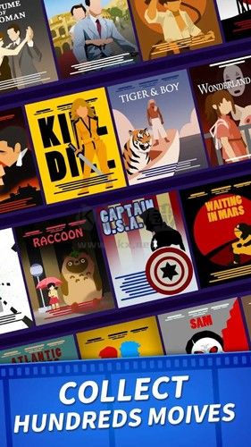 閑置電影帝國大亨手游