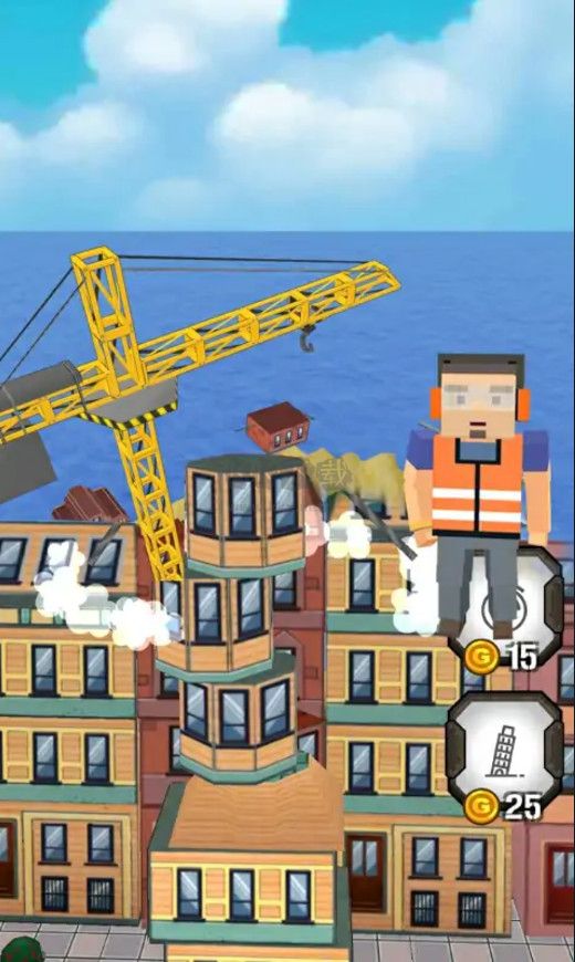 高樓疊羅漢手游