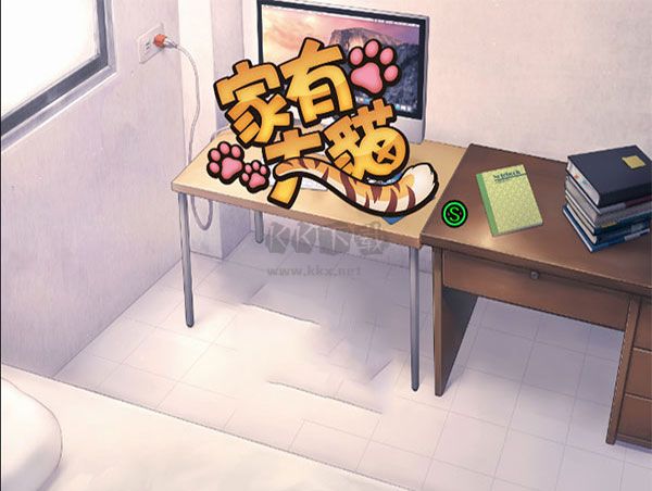 家有大貓安卓版