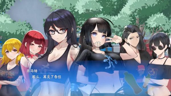 東北之夏最新版客戶(hù)端