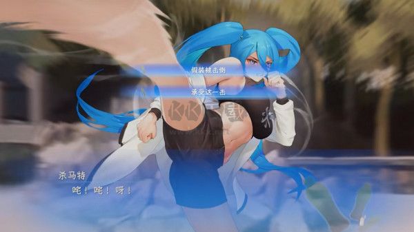 東北之夏最新版客戶(hù)端