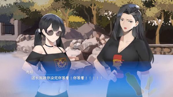 東北之夏最新版客戶(hù)端