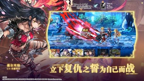 另一個(gè)伊甸手游