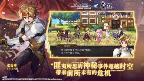 另一個(gè)伊甸手游