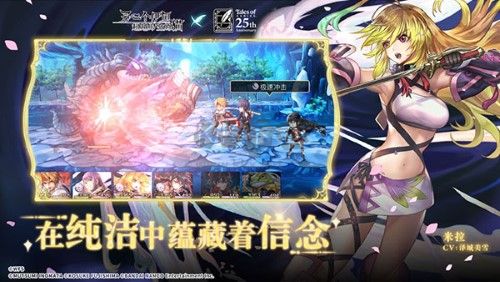 另一個(gè)伊甸手游