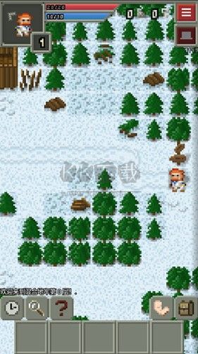 混血地牢手機(jī)安卓版下載