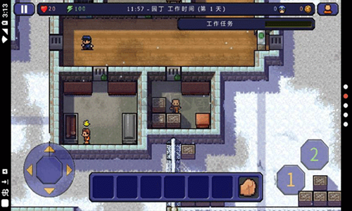 逃脫者1漢化手機版