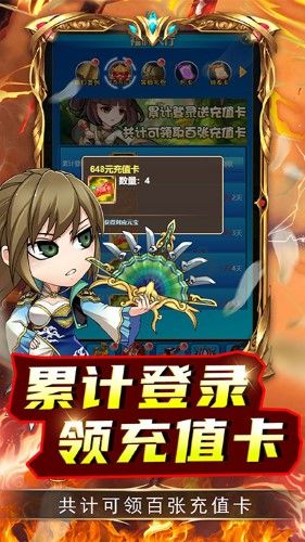 二十四小時手游安卓版