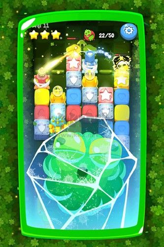 蟲蟲別過來手機(jī)版