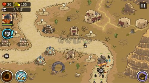 王國(guó)保衛(wèi)戰(zhàn)2前線安卓版
