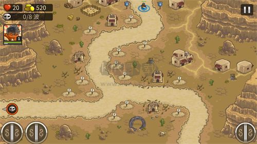 王國(guó)保衛(wèi)戰(zhàn)2前線安卓版