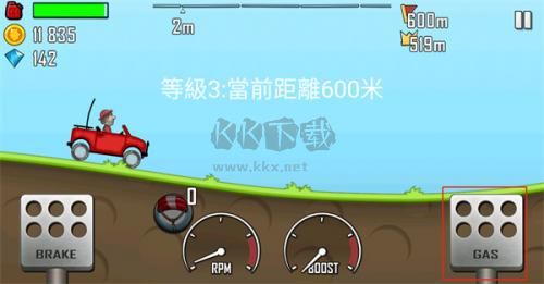 登山賽車(chē)英文版破解安卓版