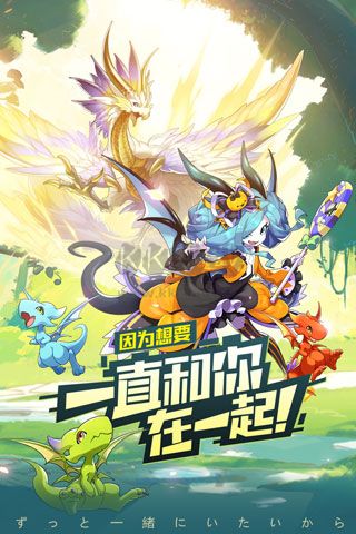 口袋覺醒BT破解版