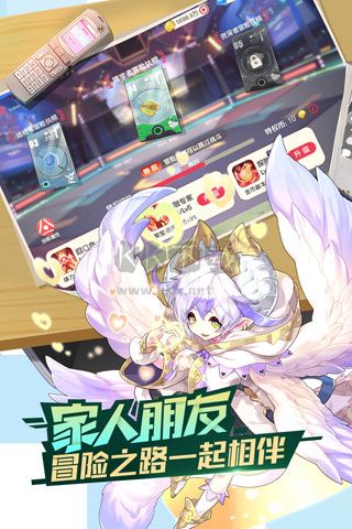 口袋覺醒BT破解版