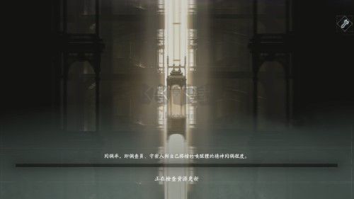 忘卻前夜港澳服手游