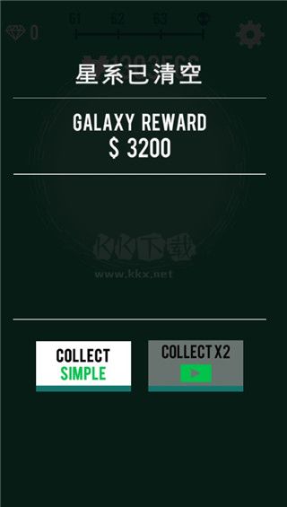 星球轟炸機無限金幣版無限鉆石