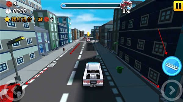 樂高我的城市2中文版