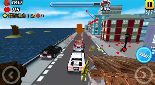 樂高我的城市2中文版