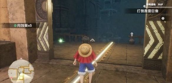 海賊王時光旅詩電腦版