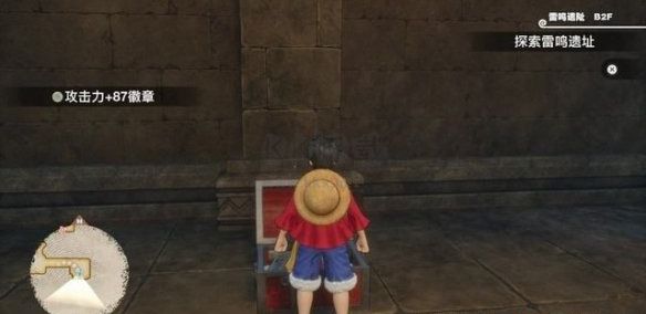 海賊王時光旅詩電腦版