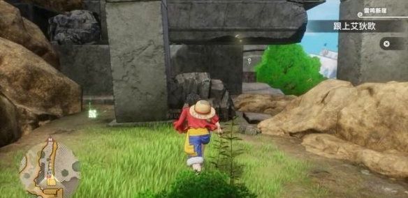 海賊王時光旅詩電腦版