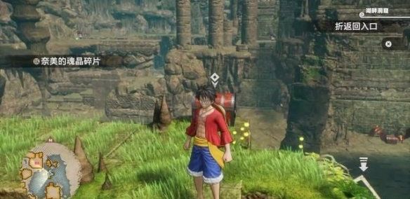 海賊王時光旅詩電腦版