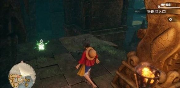 海賊王時光旅詩電腦版