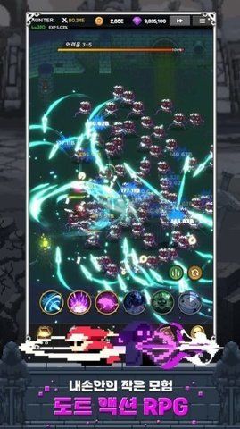 騰訊麻將來了正版