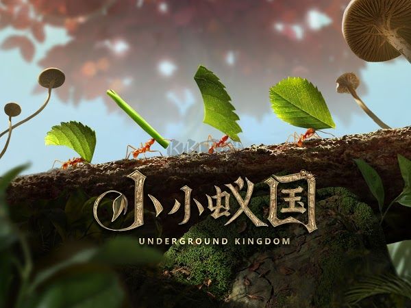 騰訊麻將來了正版