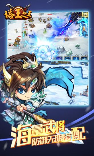 騰訊麻將來了正版