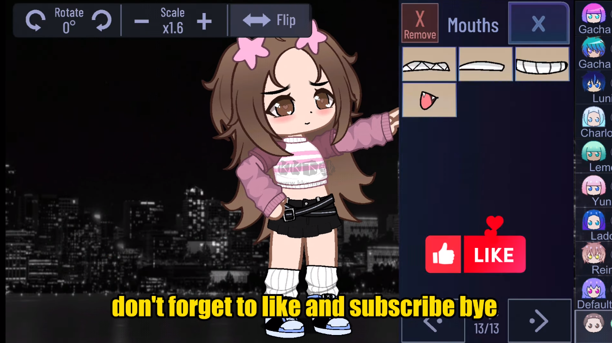 加查扭蛋計(jì)劃