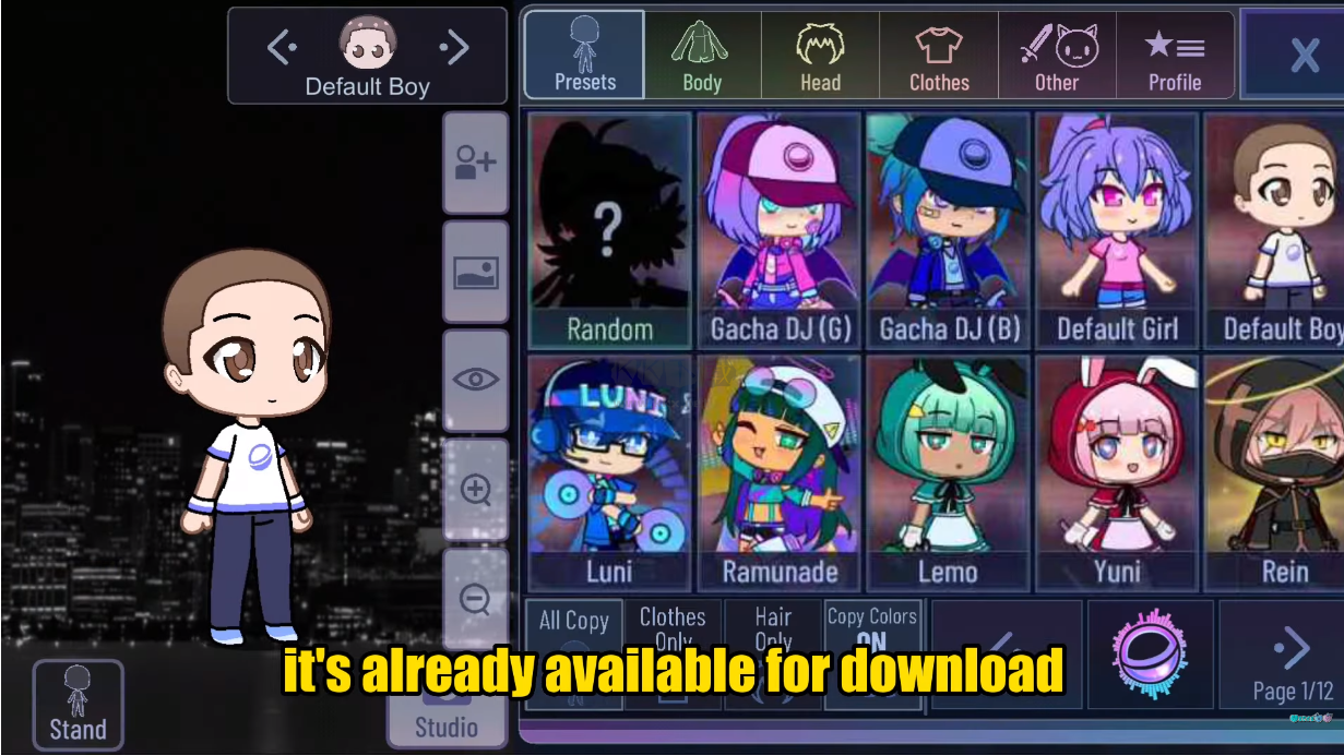 加查扭蛋計(jì)劃