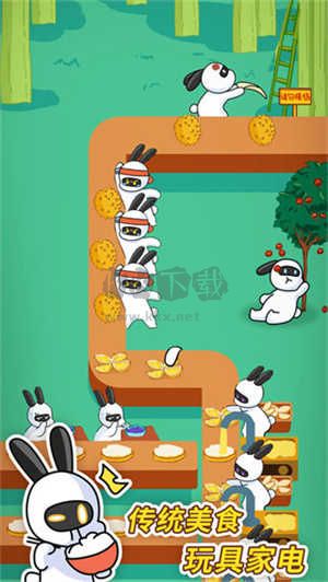 兔克創(chuàng)業(yè)記破解版