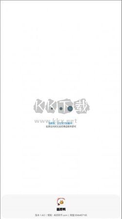 畫質(zhì)鴨app官方版2024最新