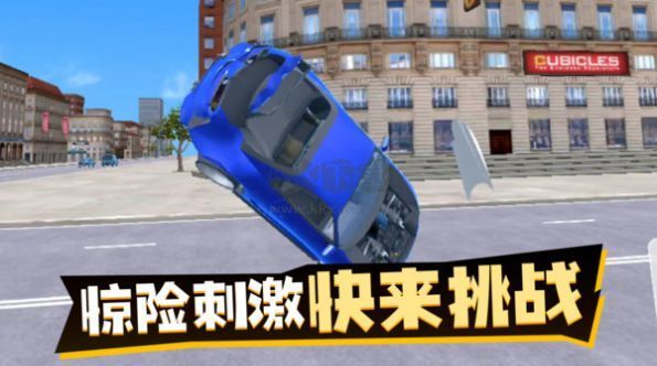 荒野狂飆3D競(jìng)速安卓版