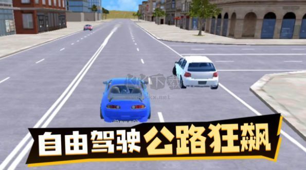 荒野狂飆3D競(jìng)速安卓版