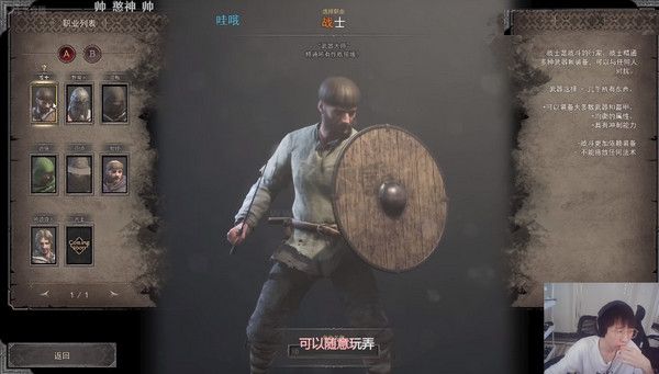 越來(lái)越黑暗(dark and darker)