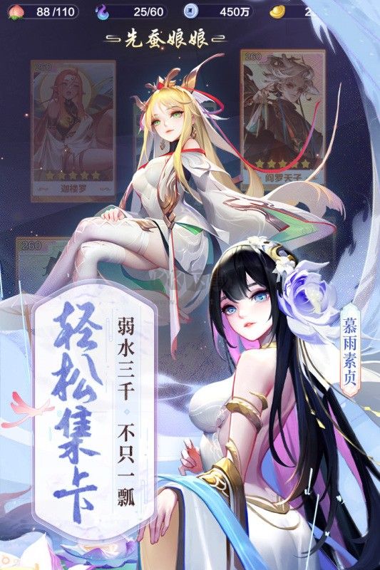 道友請留步0.1折版