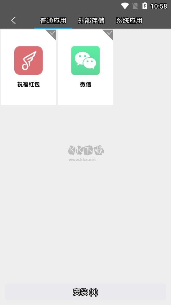  熊貓腳本助手app安卓版2024最新
