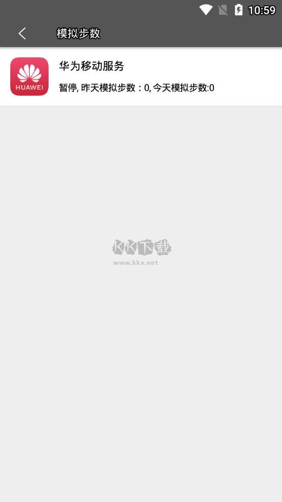  熊貓腳本助手app安卓版2024最新