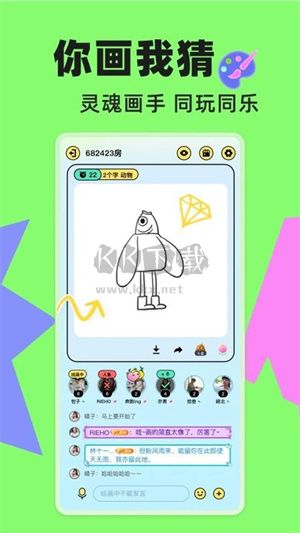 玩吧app官網(wǎng)免費版最新