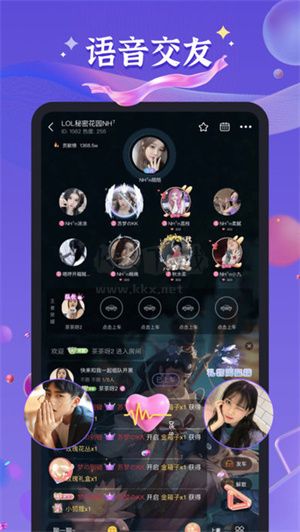 哈哈喵開黑 app官方版2024最新